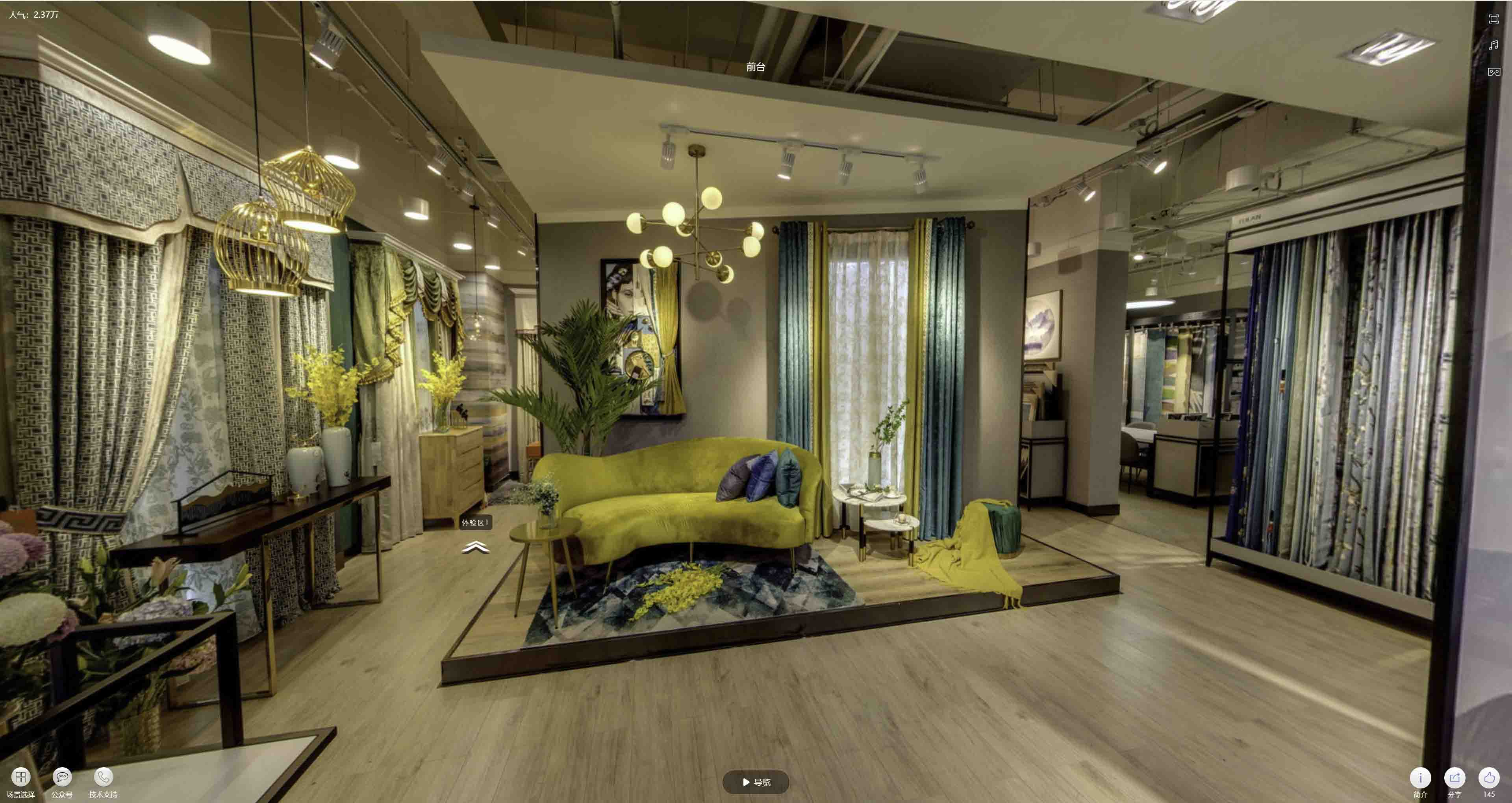 湛河VR航拍摄影：城市旅游推广中的创新力量与无限可能